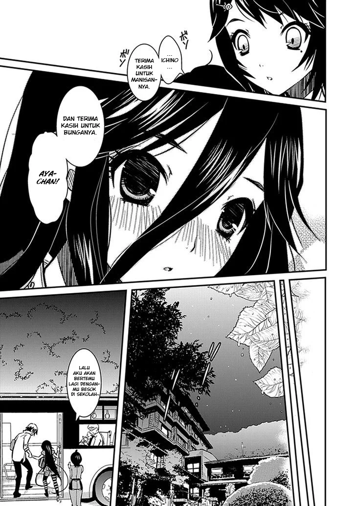 Inugamihime No Shimobe Chapter 05 - Halaman 21