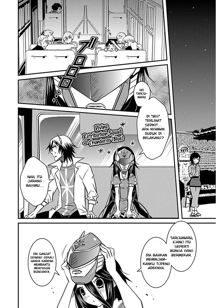 Inugamihime No Shimobe Chapter 05 - Halaman 22