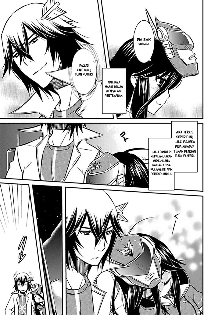 Inugamihime No Shimobe Chapter 05 - Halaman 23