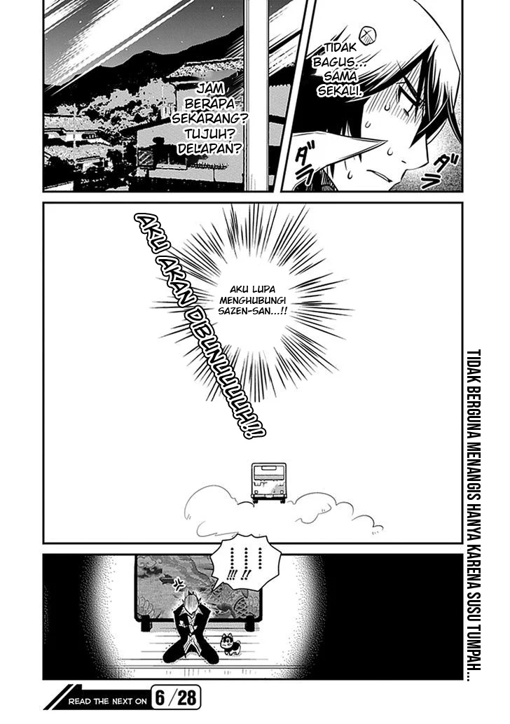 Inugamihime No Shimobe Chapter 05 - Halaman 24