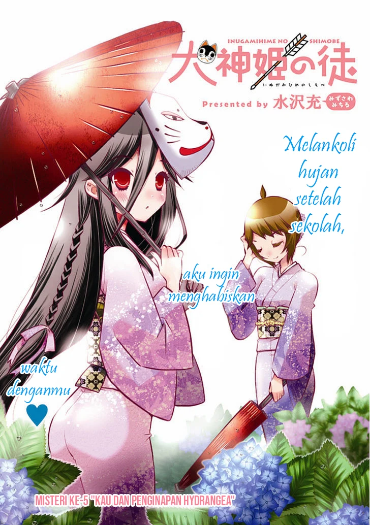 Inugamihime No Shimobe Chapter 05 - Halaman 3