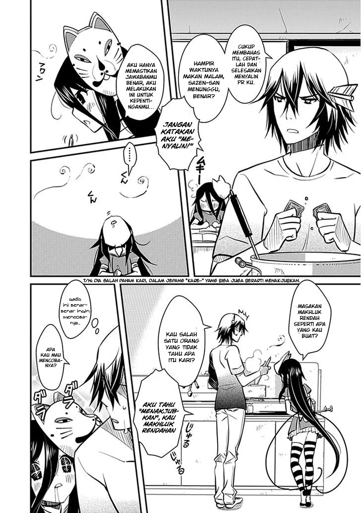 Inugamihime No Shimobe Chapter 05 - Halaman 4