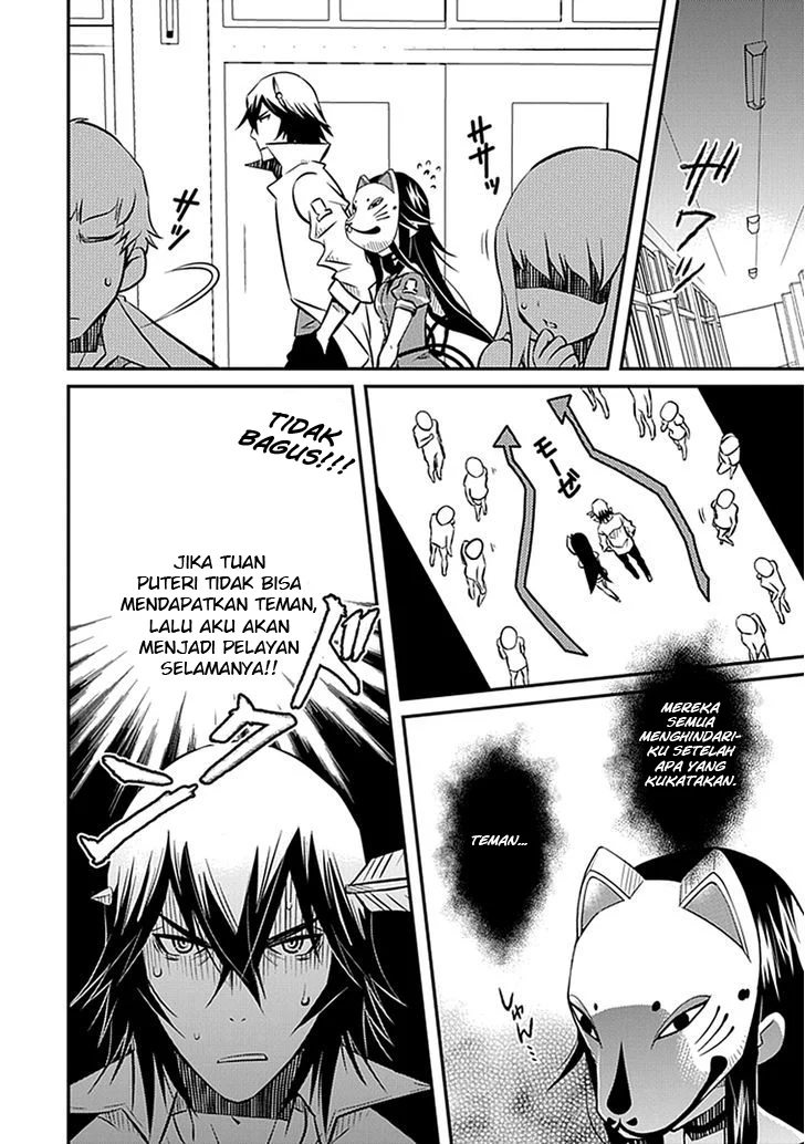 Inugamihime No Shimobe Chapter 05 - Halaman 6