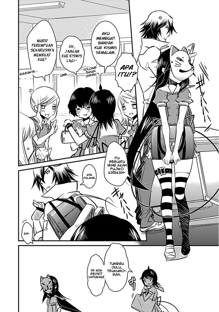 Inugamihime No Shimobe Chapter 05 - Halaman 8