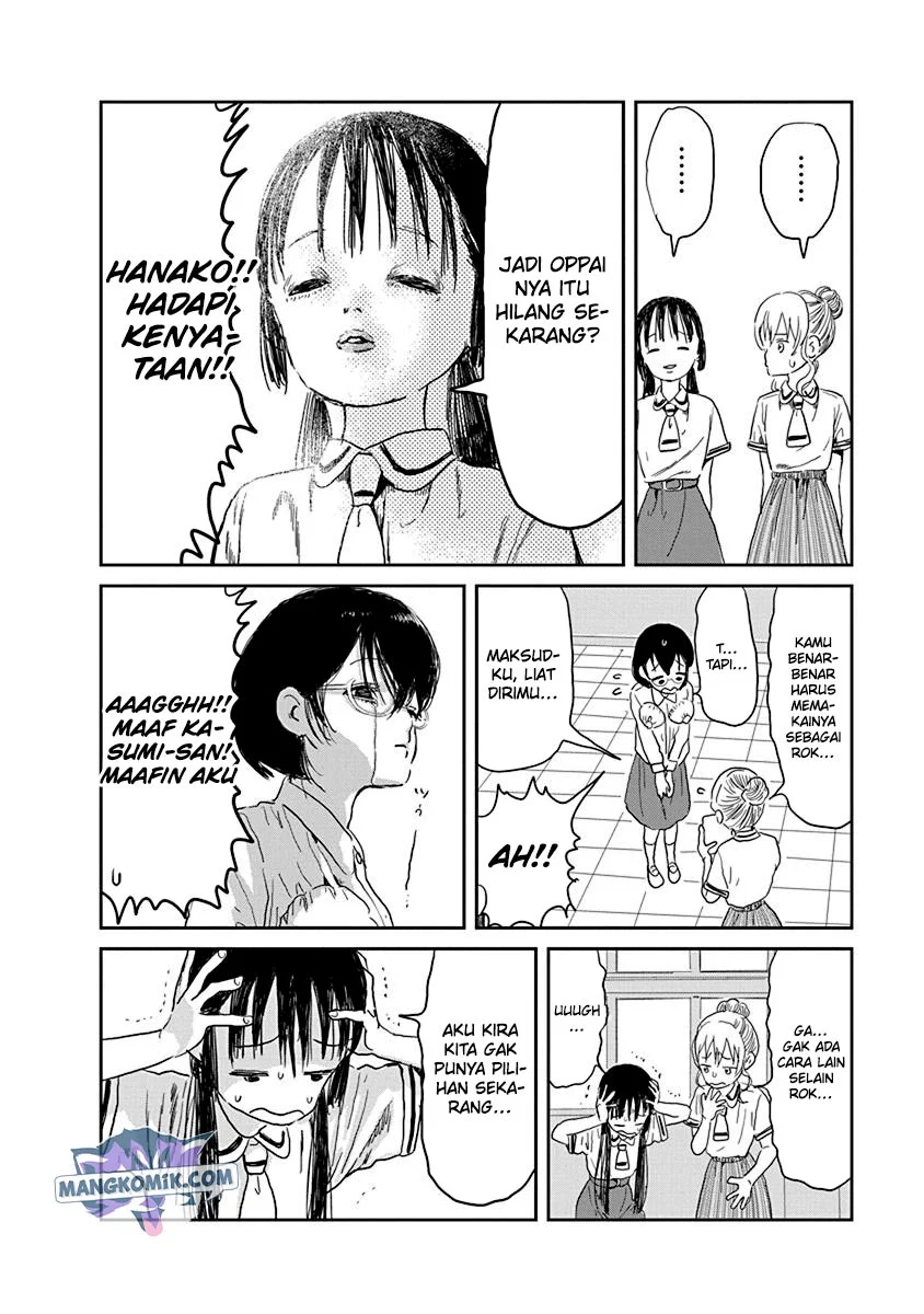 Asobi Asobase Chapter 27 - Halaman 11