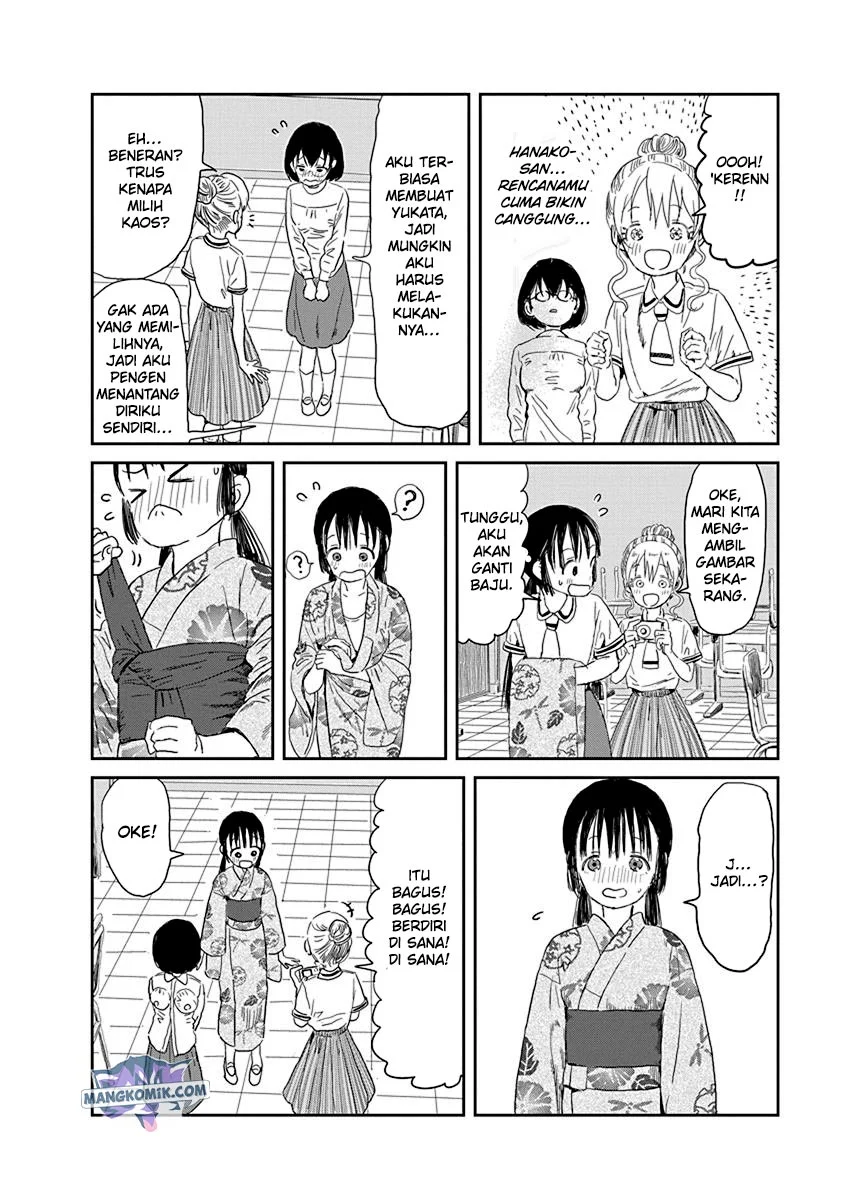 Asobi Asobase Chapter 27 - Halaman 13
