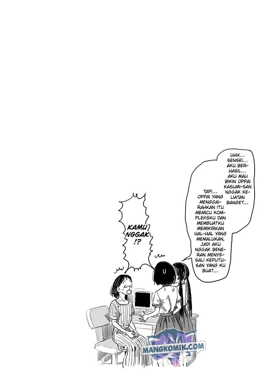 Asobi Asobase Chapter 27 - Halaman 15