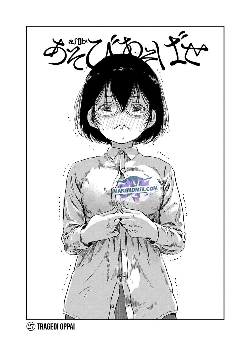 Asobi Asobase Chapter 27 - Halaman 3