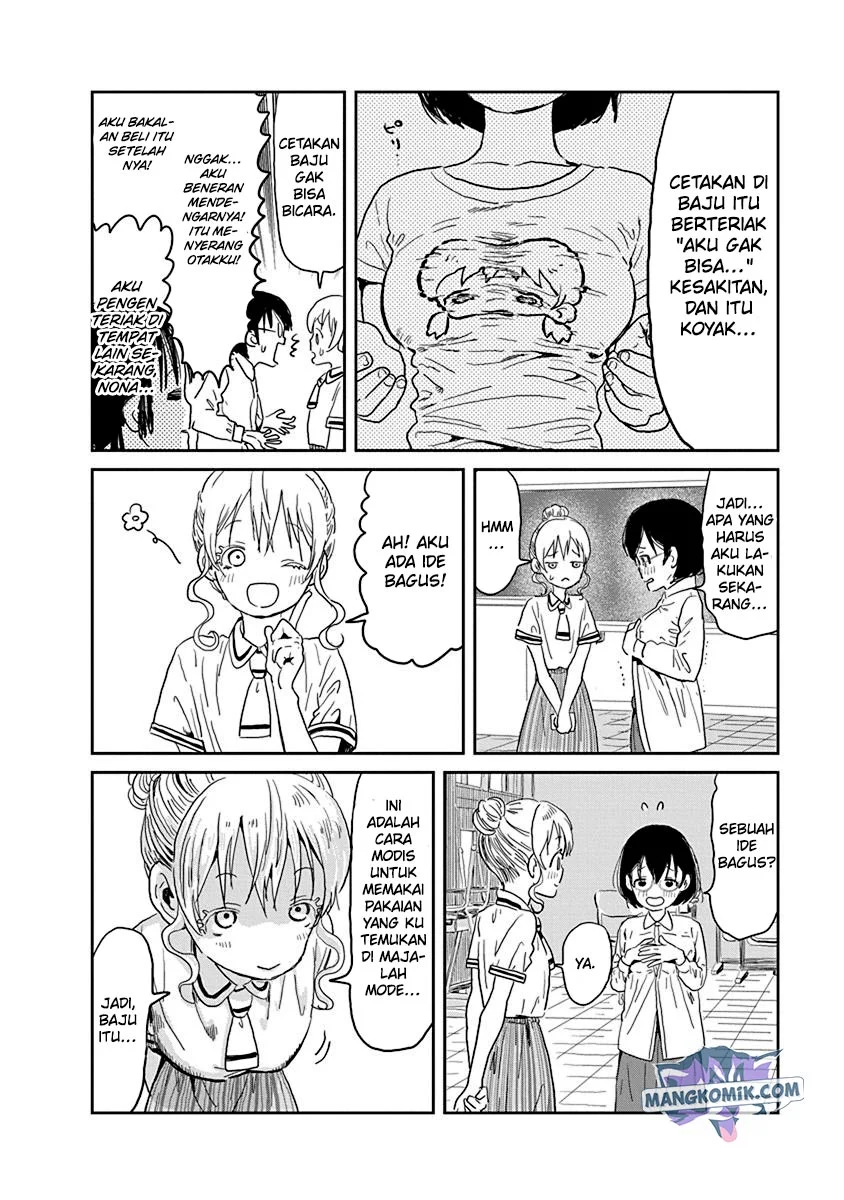 Asobi Asobase Chapter 27 - Halaman 5