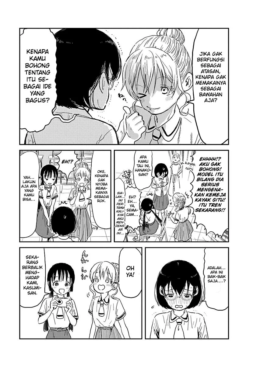Asobi Asobase Chapter 27 - Halaman 6