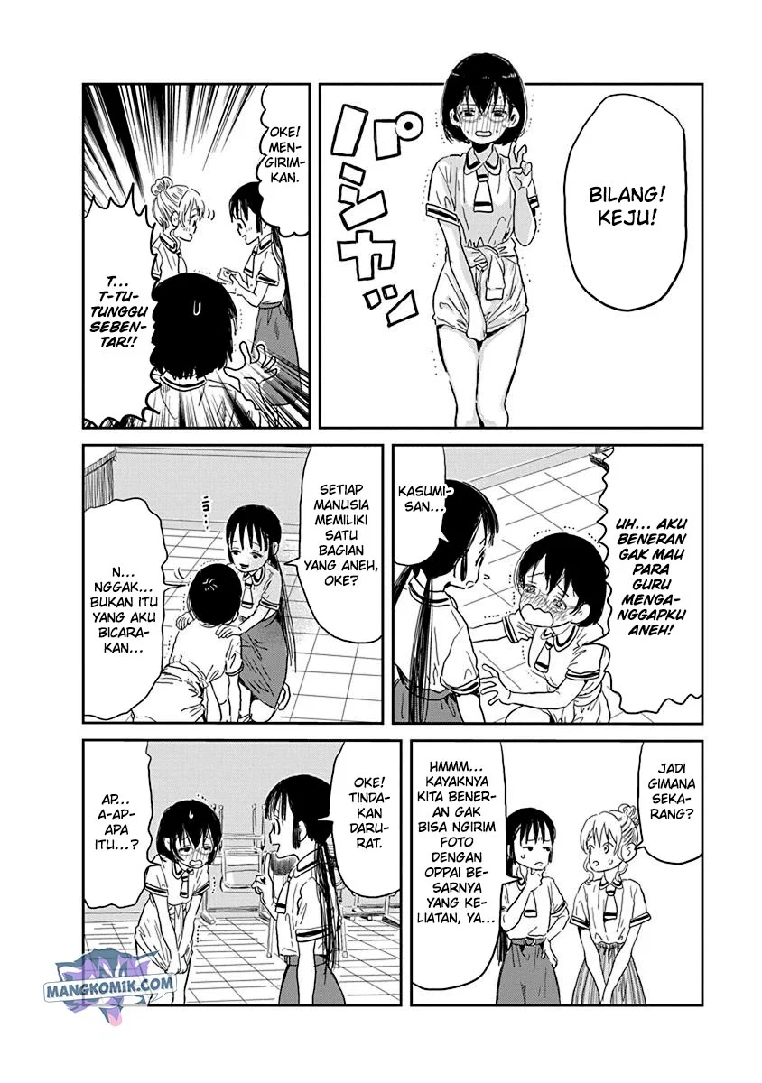 Asobi Asobase Chapter 27 - Halaman 7