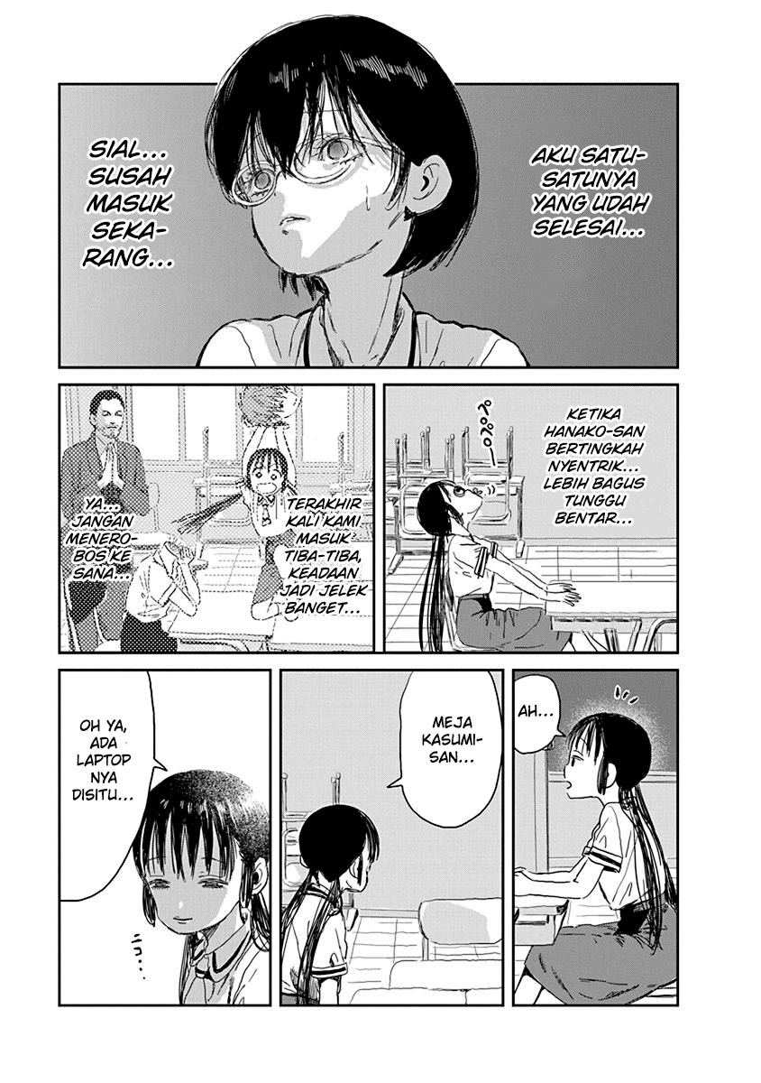 Asobi Asobase Chapter 26 - Halaman 4