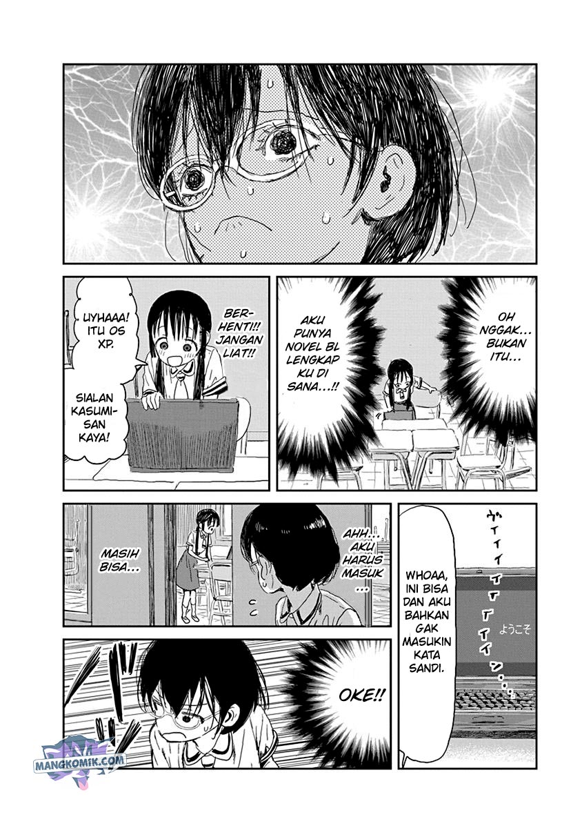 Asobi Asobase Chapter 26 - Halaman 5