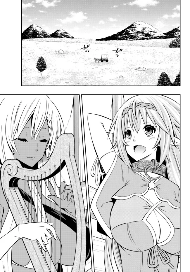 Isekai Maou to Shoukan Shoujo no Dorei Majutsu Chapter 77.2 - Halaman 8