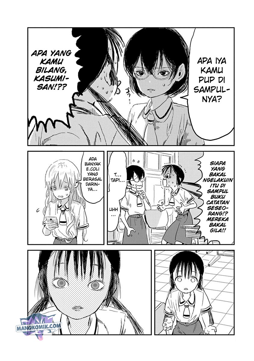 Asobi Asobase Chapter 28 - Halaman 11