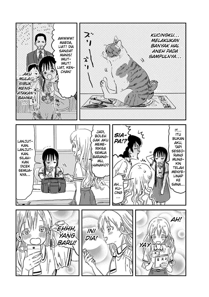 Asobi Asobase Chapter 28 - Halaman 12