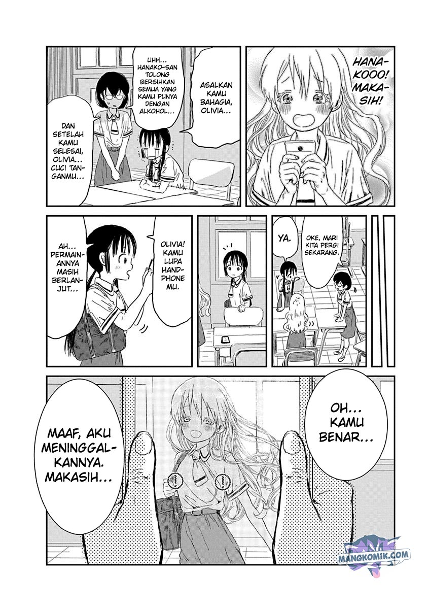 Asobi Asobase Chapter 28 - Halaman 13