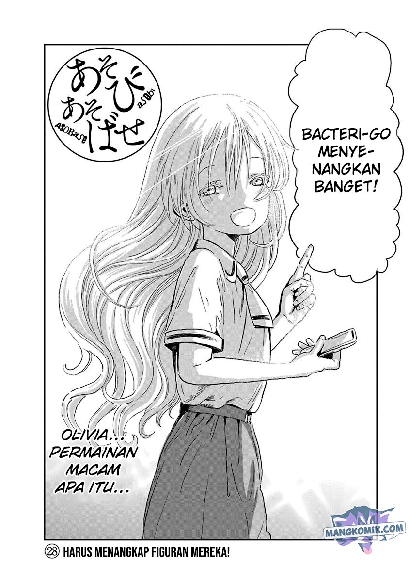 Asobi Asobase Chapter 28 - Halaman 3