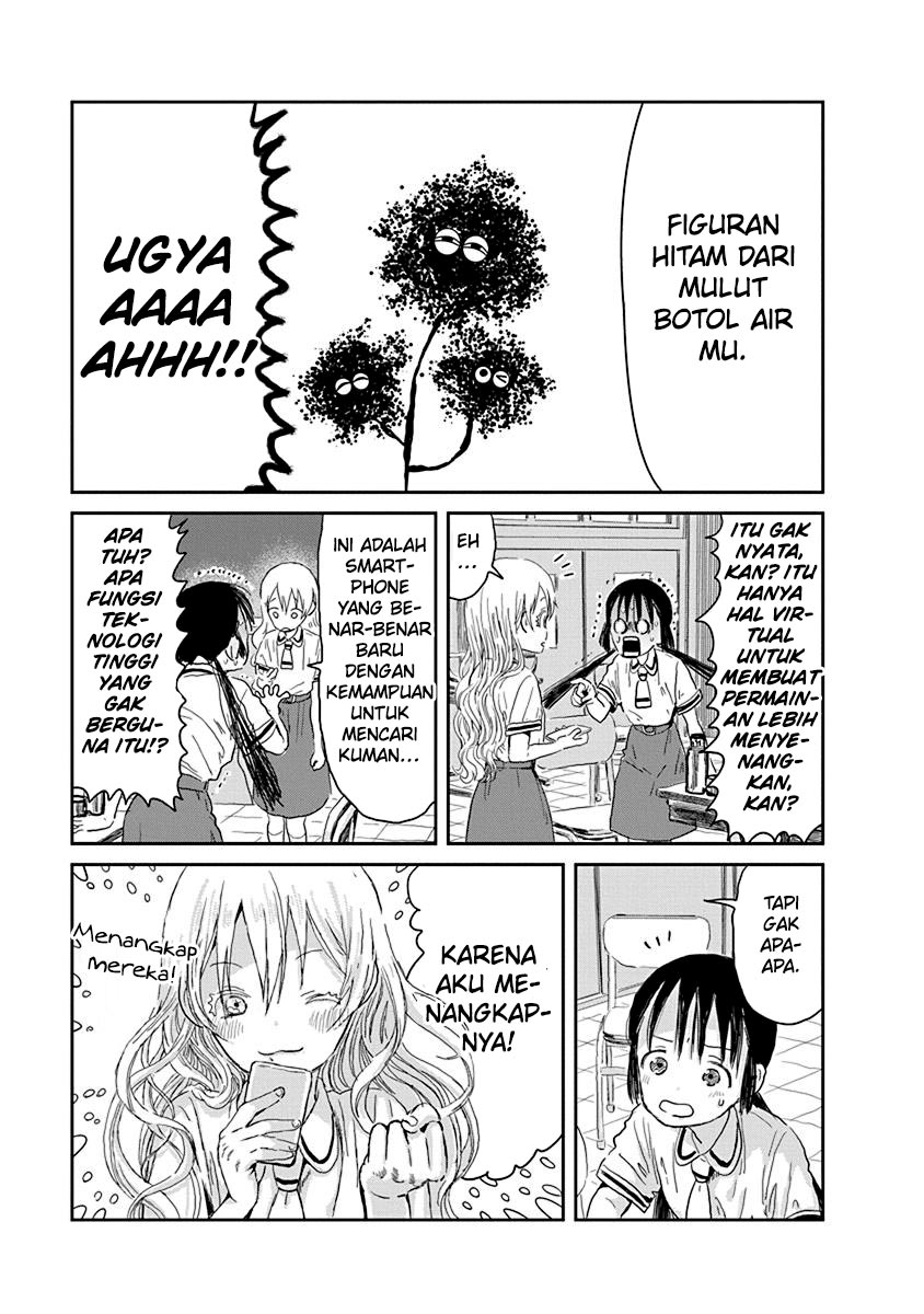 Asobi Asobase Chapter 28 - Halaman 6