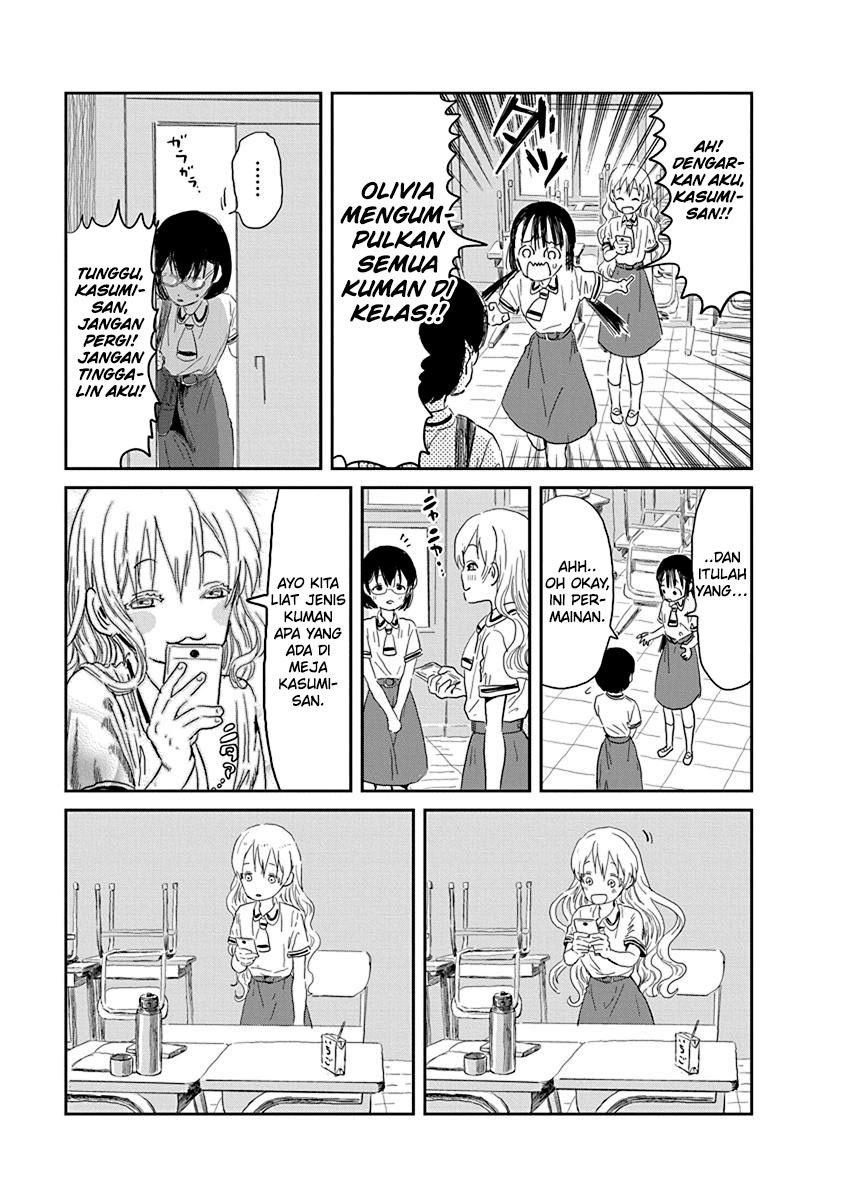 Asobi Asobase Chapter 28 - Halaman 8