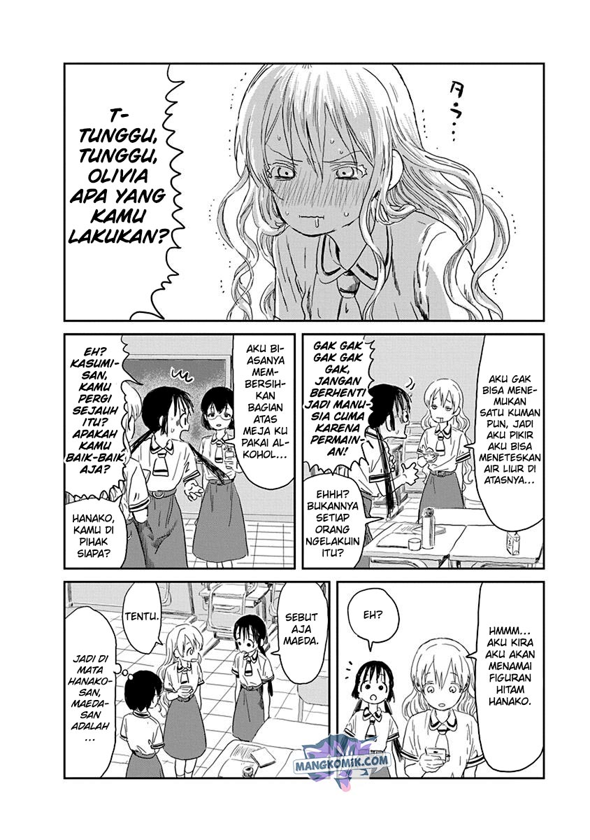 Asobi Asobase Chapter 28 - Halaman 9