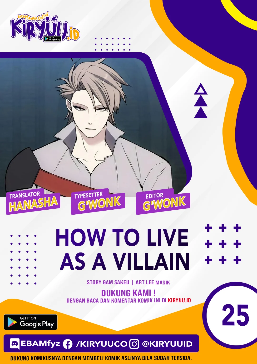 Komik How to Live as a Villain Chapter 25 gambar 1