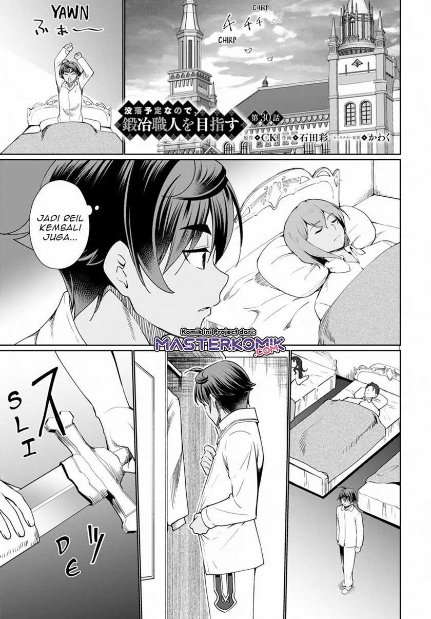 Manga Botsuraku Yotei nano de, Kaji Shokunin wo Mezasu Chapter 30 gambar 2
