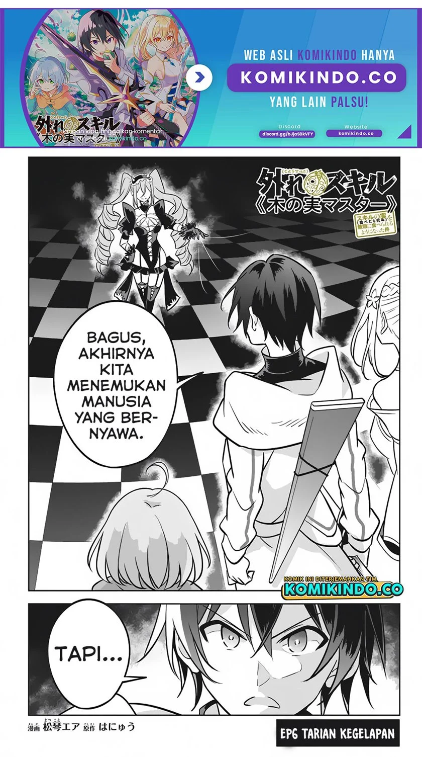 Manga Hazure Sukiru “konomi Masuta” Sukiru No Mi (tabetara Shinu) O Mugen Ni Tabe Rareru Yo Ni Natta Kudan Chapter 06 gambar 2