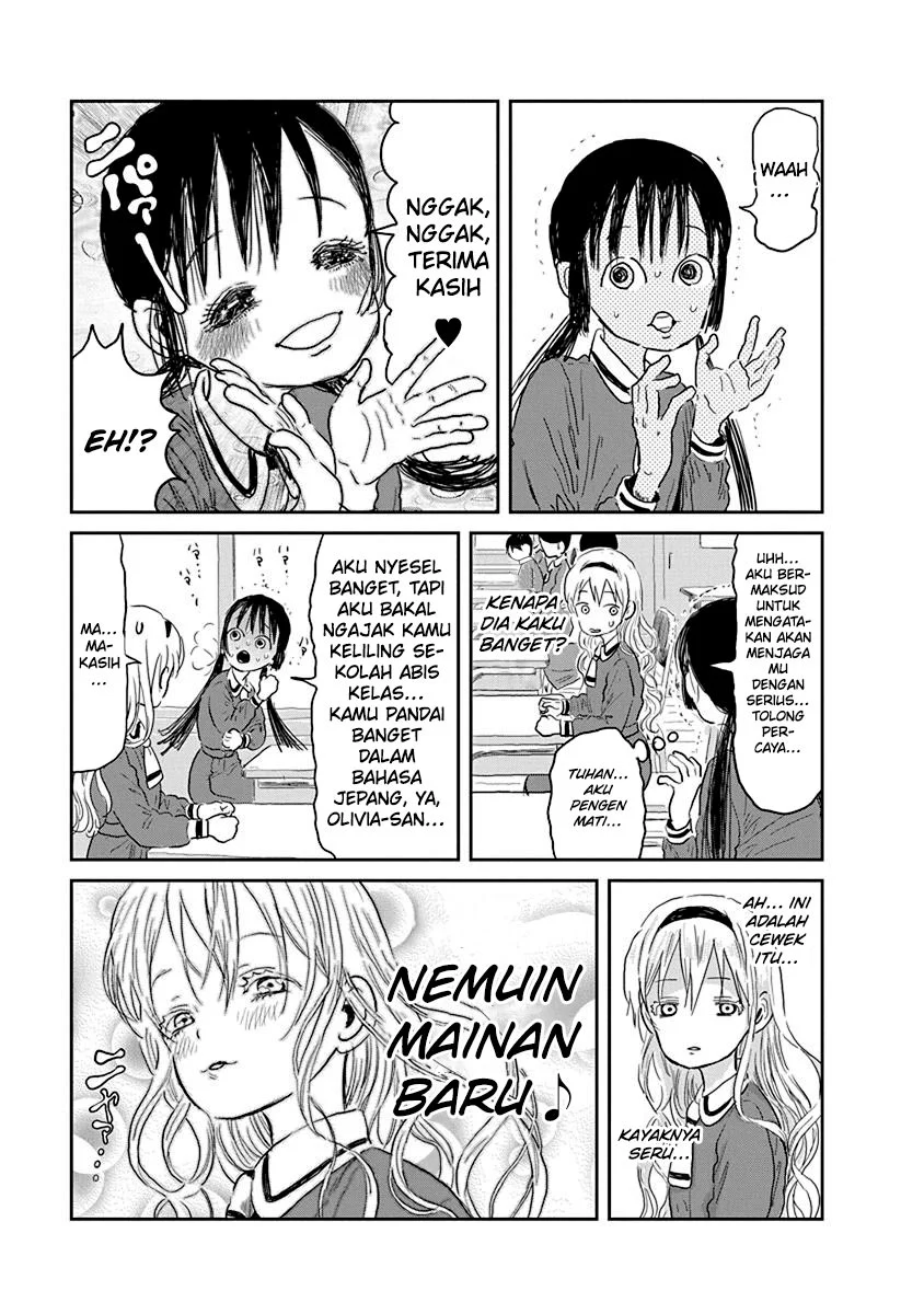 Asobi Asobase Chapter 29 - Halaman 10