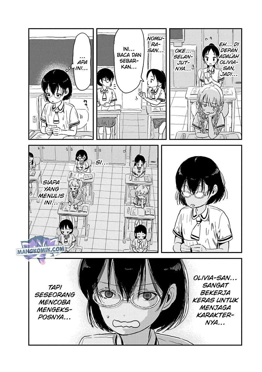 Asobi Asobase Chapter 29 - Halaman 13