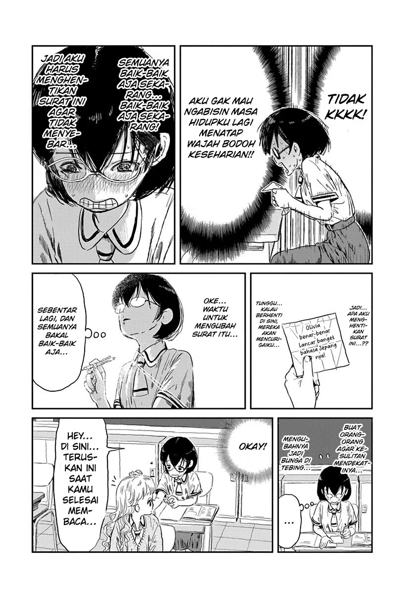 Asobi Asobase Chapter 29 - Halaman 16