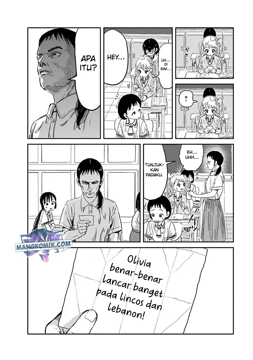 Asobi Asobase Chapter 29 - Halaman 17