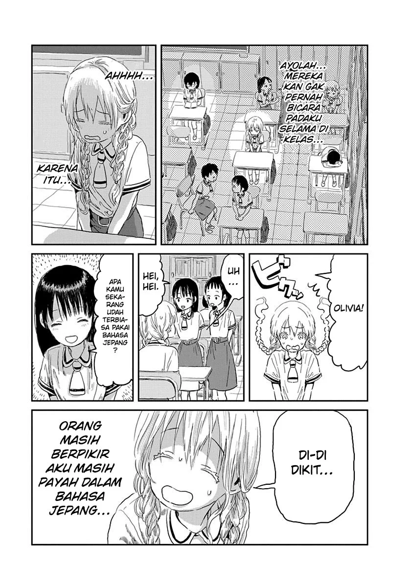 Asobi Asobase Chapter 29 - Halaman 4