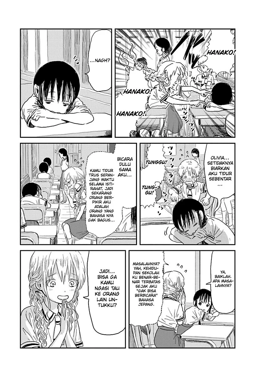Asobi Asobase Chapter 29 - Halaman 6