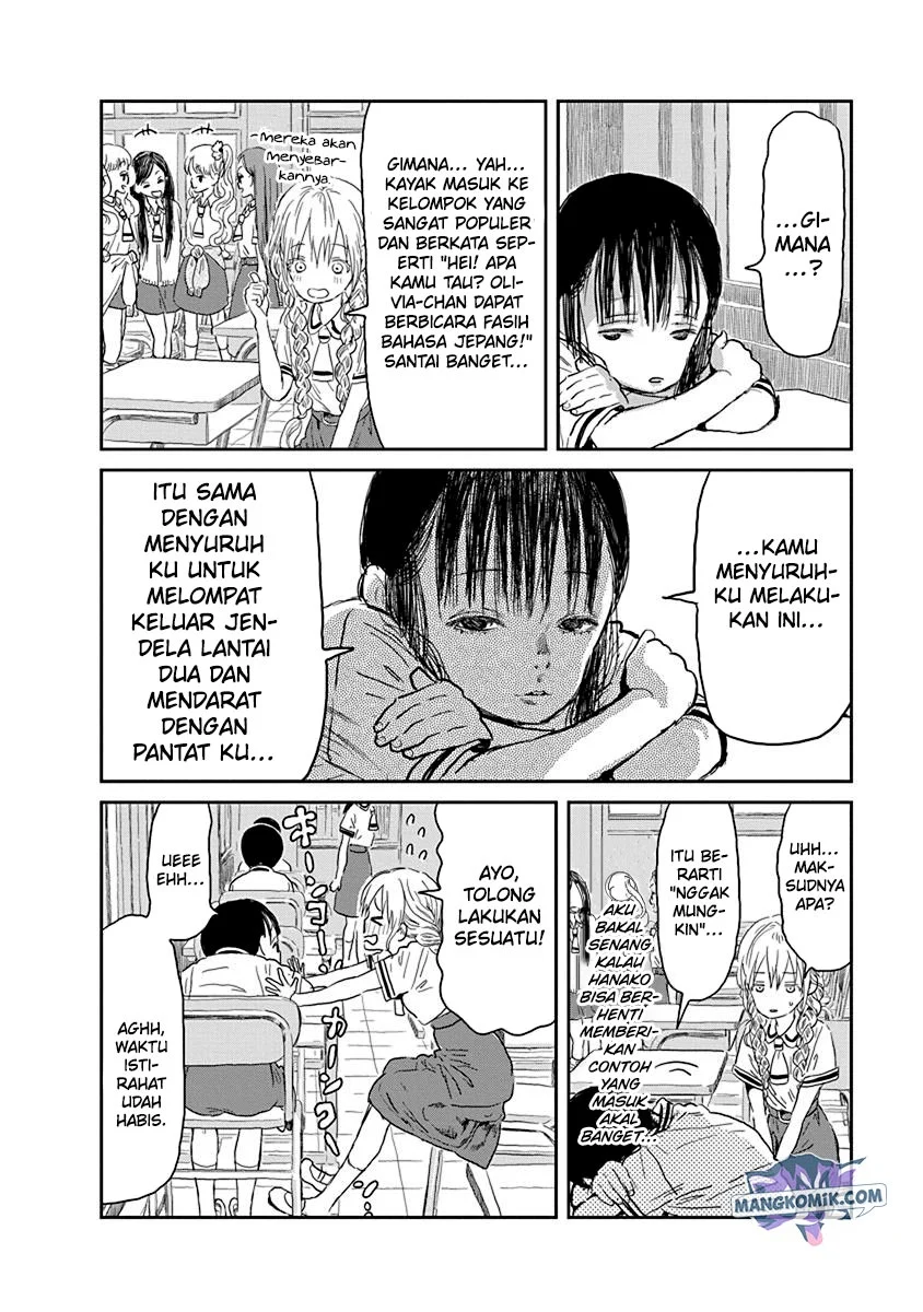 Asobi Asobase Chapter 29 - Halaman 7