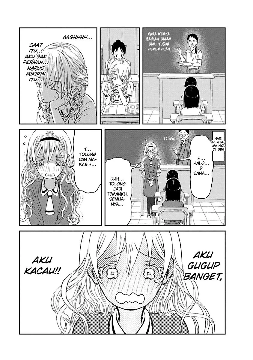 Asobi Asobase Chapter 29 - Halaman 8
