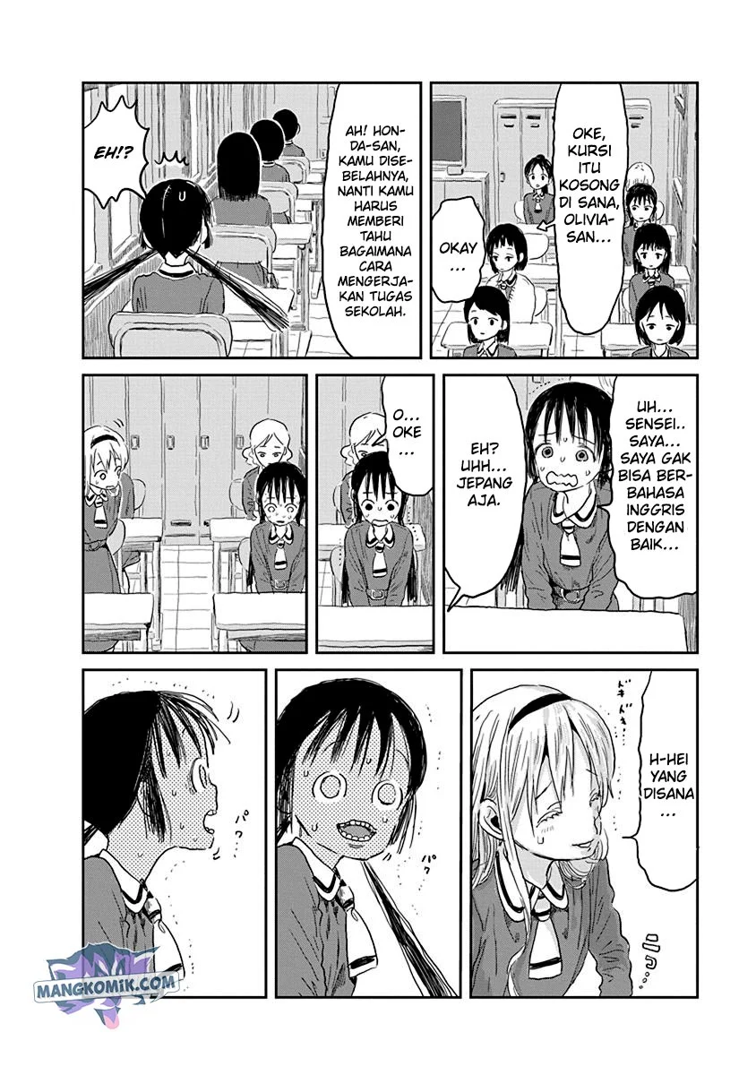 Asobi Asobase Chapter 29 - Halaman 9