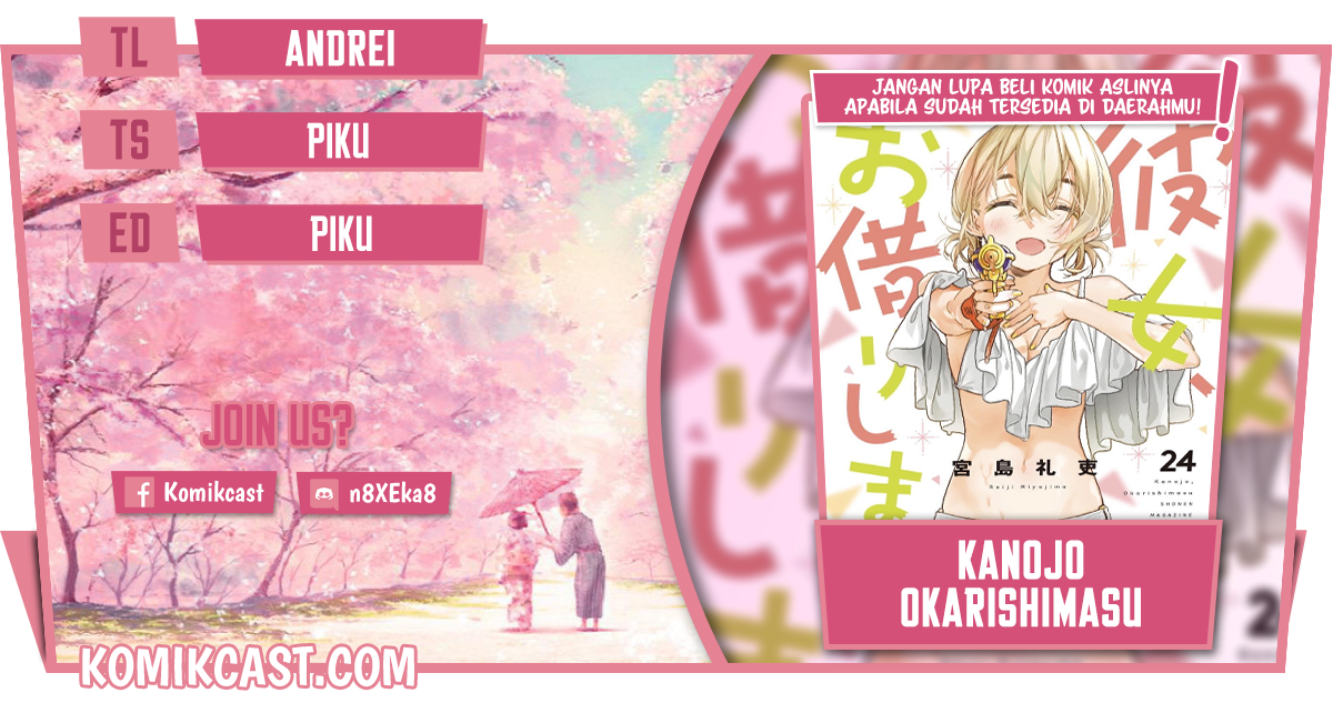 Komik Kanojo Okarishimasu Chapter 218 gambar 1