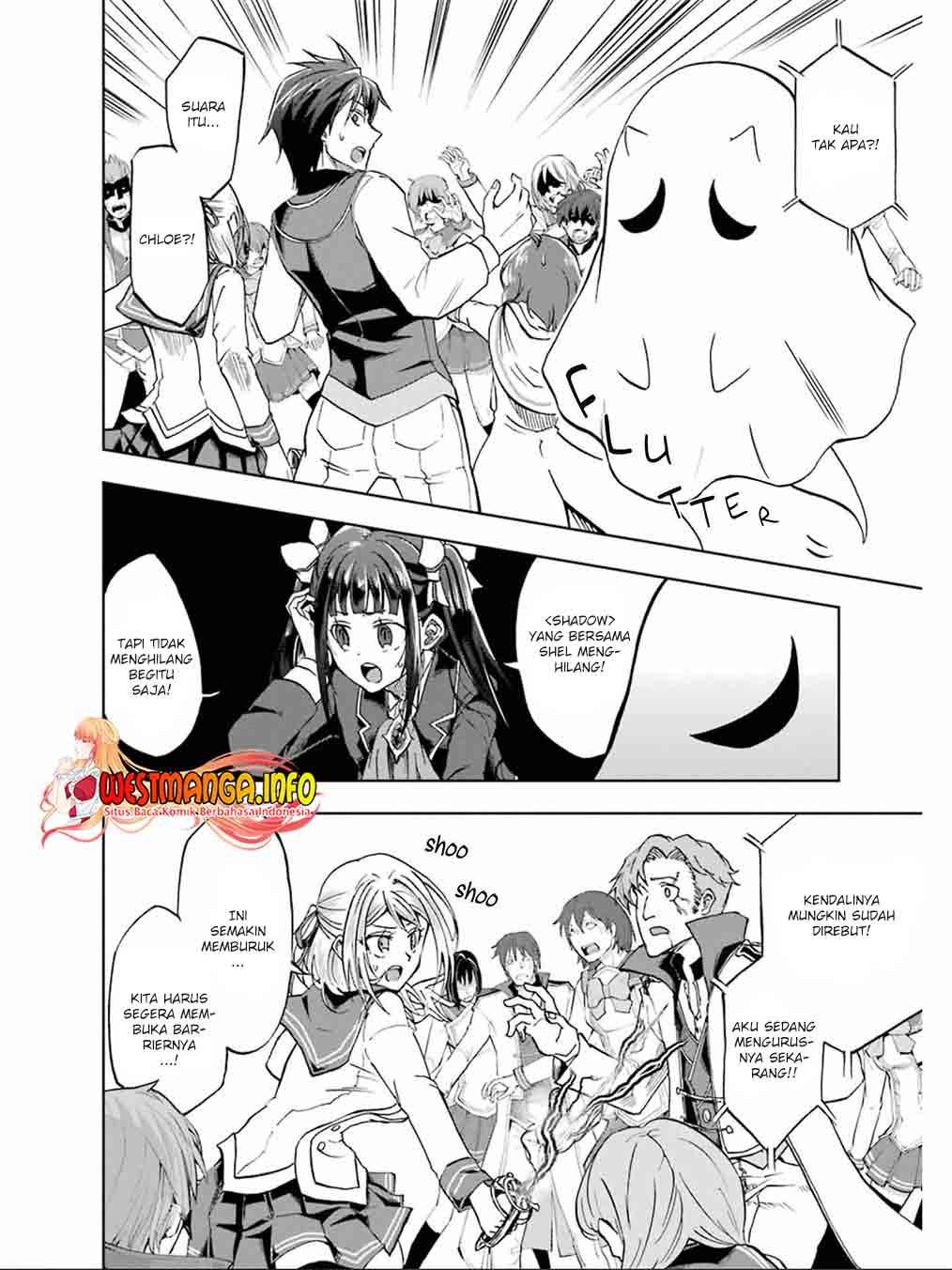 Ankoku Kishi no Ore desu Ga Saikyou no Seikishi wo Mezashimasu Chapter 19 - Halaman 16