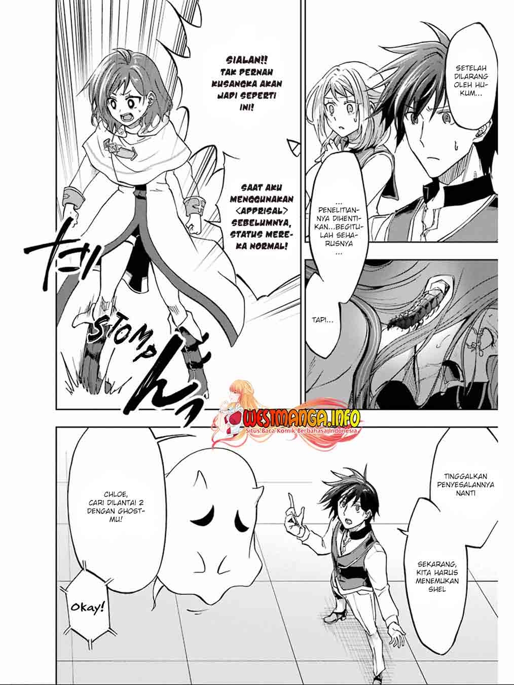 Ankoku Kishi no Ore desu Ga Saikyou no Seikishi wo Mezashimasu Chapter 19 - Halaman 23