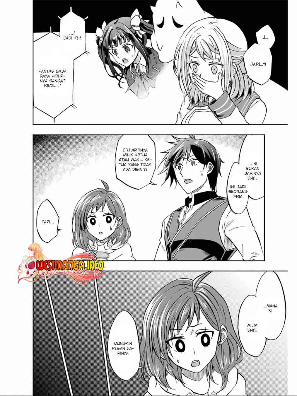 Ankoku Kishi no Ore desu Ga Saikyou no Seikishi wo Mezashimasu Chapter 19 - Halaman 32