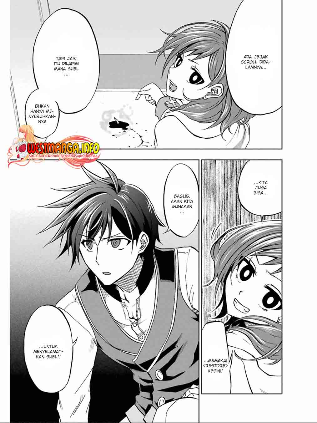 Ankoku Kishi no Ore desu Ga Saikyou no Seikishi wo Mezashimasu Chapter 19 - Halaman 35