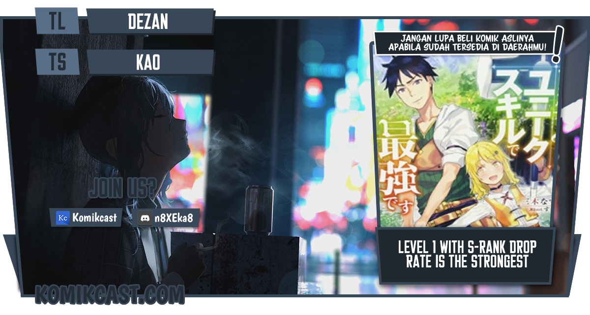 Komik Level 1 dakedo Unique Skill de Saikyou desu Chapter 29.2 gambar 1