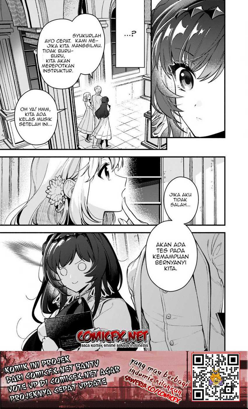 Akuyaku Reijou Route ga Nai Nante, Dare ga Itta no? Chapter 07.2 - Halaman 11