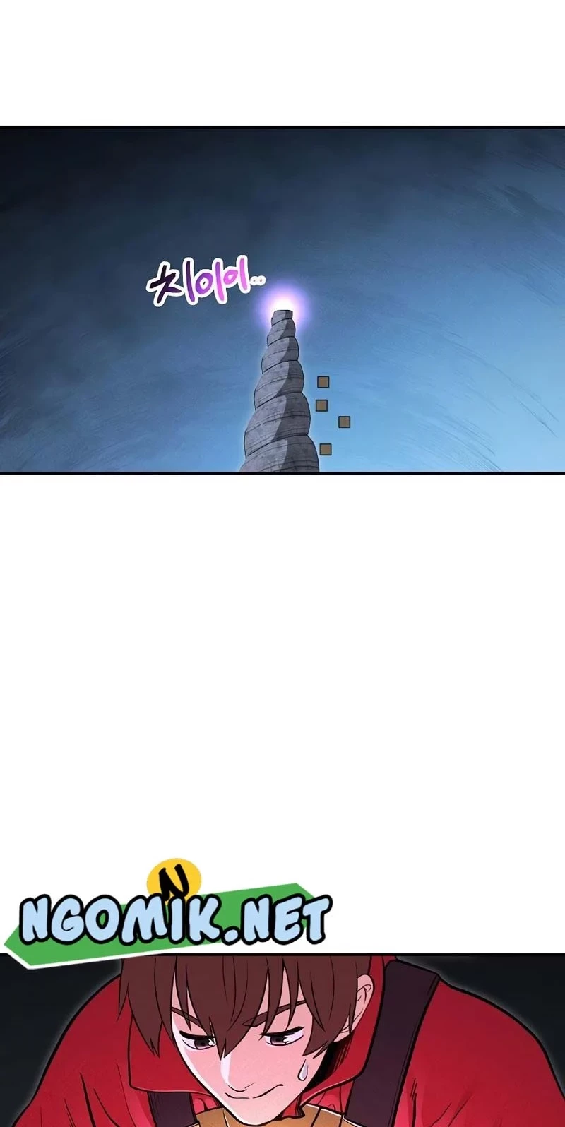 Dungeon Reset Chapter 105 halaman 3