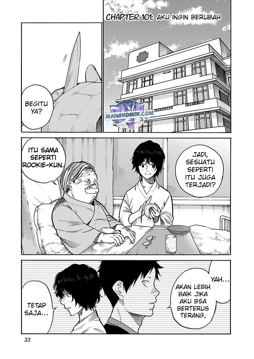 Cigarette & Cherry Chapter 101 - Halaman 2