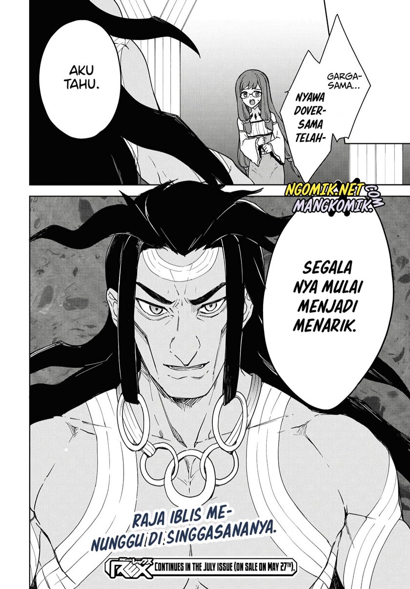 Cheat Skill “Shisha Sosei” Ga Kakusei Shite Inishieno Maougun Wo Fukkatsu Sasete Shimaimashita ~Dare Mo Shinasenai Saikyou Hiiro~ Chapter 11 - Halaman 33