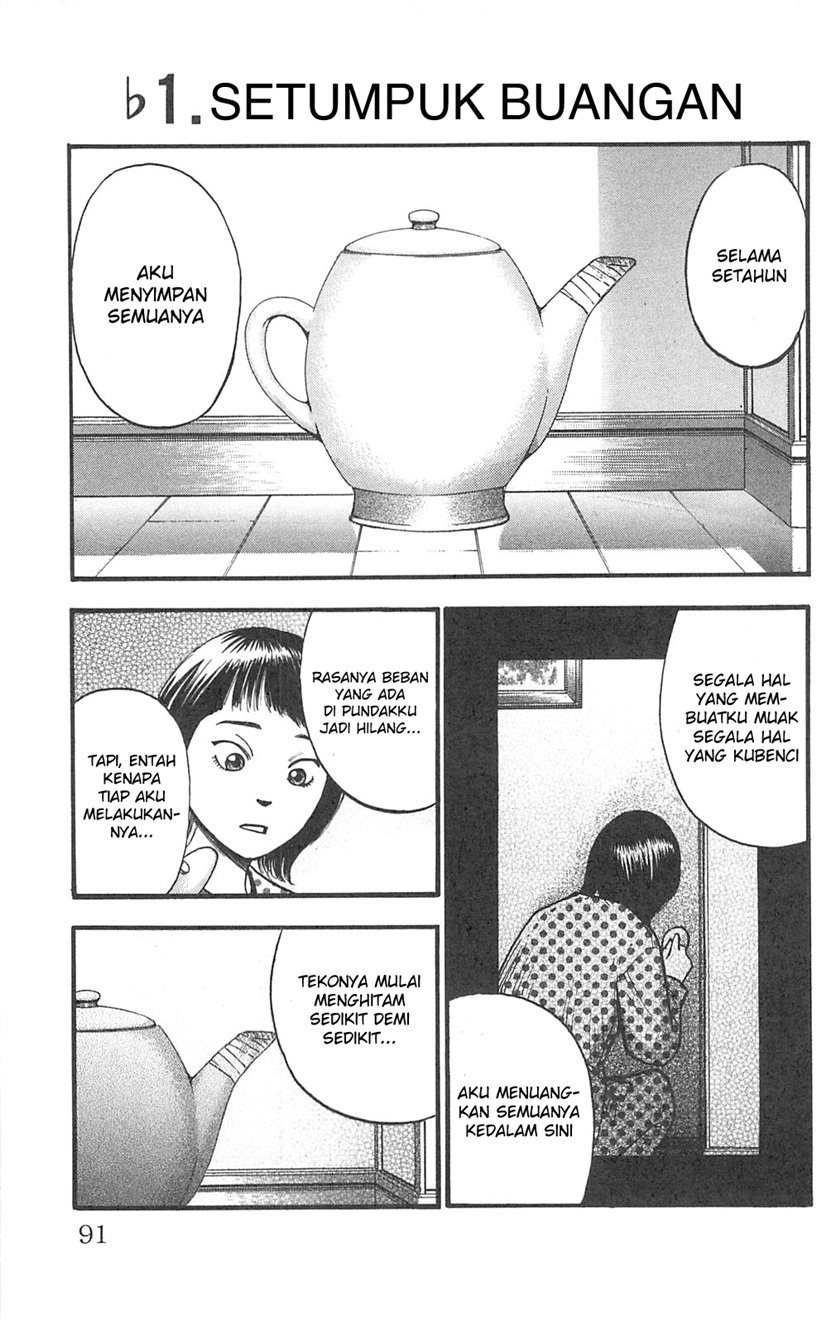 Komik Fuan no Tane Plus Chapter 101 gambar 1