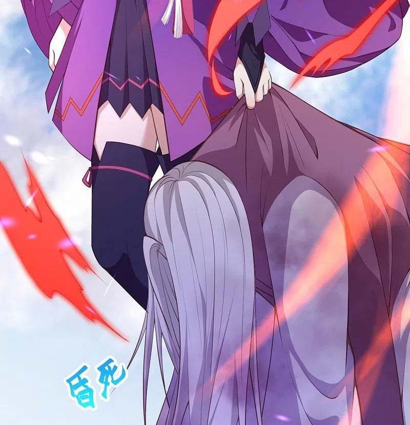Against the Gods Chapter 431 - Halaman 35