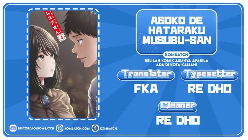 Komik Asoko de Hataraku Musubu-san Chapter 40 gambar 1